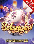 Tampilan ilustratif untuk area deposit MPO1221 di perangkat mobile
